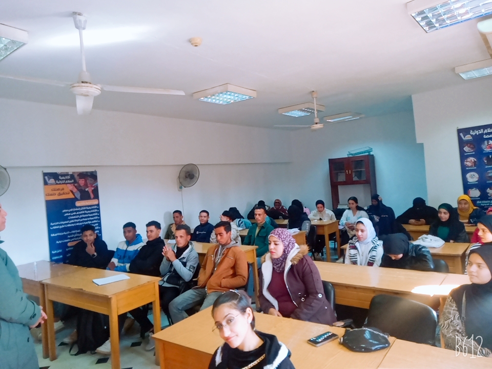 المحاضرات