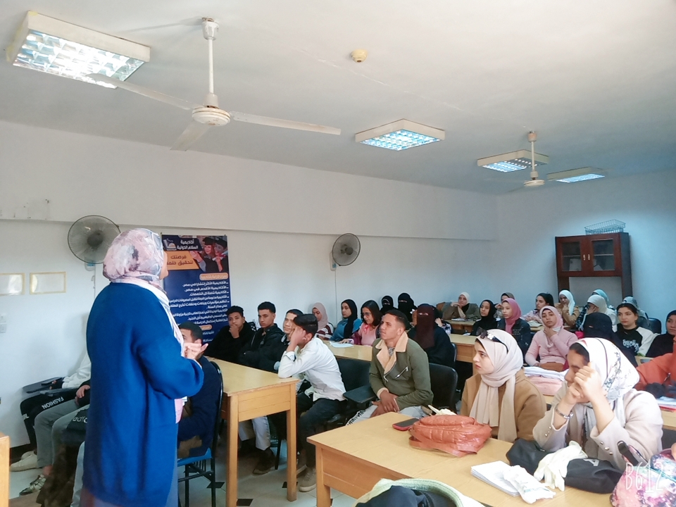 المحاضرات