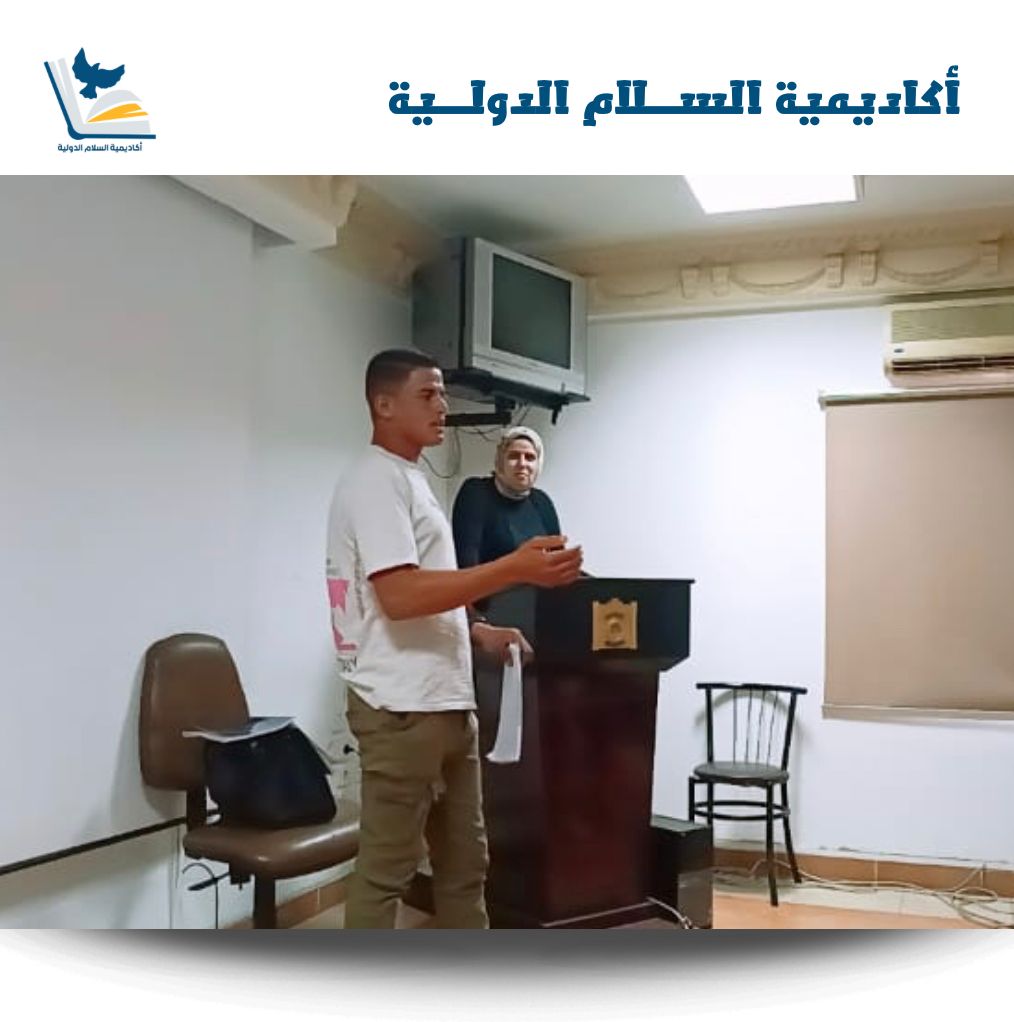 المحاضرات
