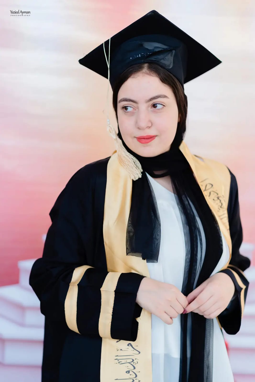 حفلات التخرج