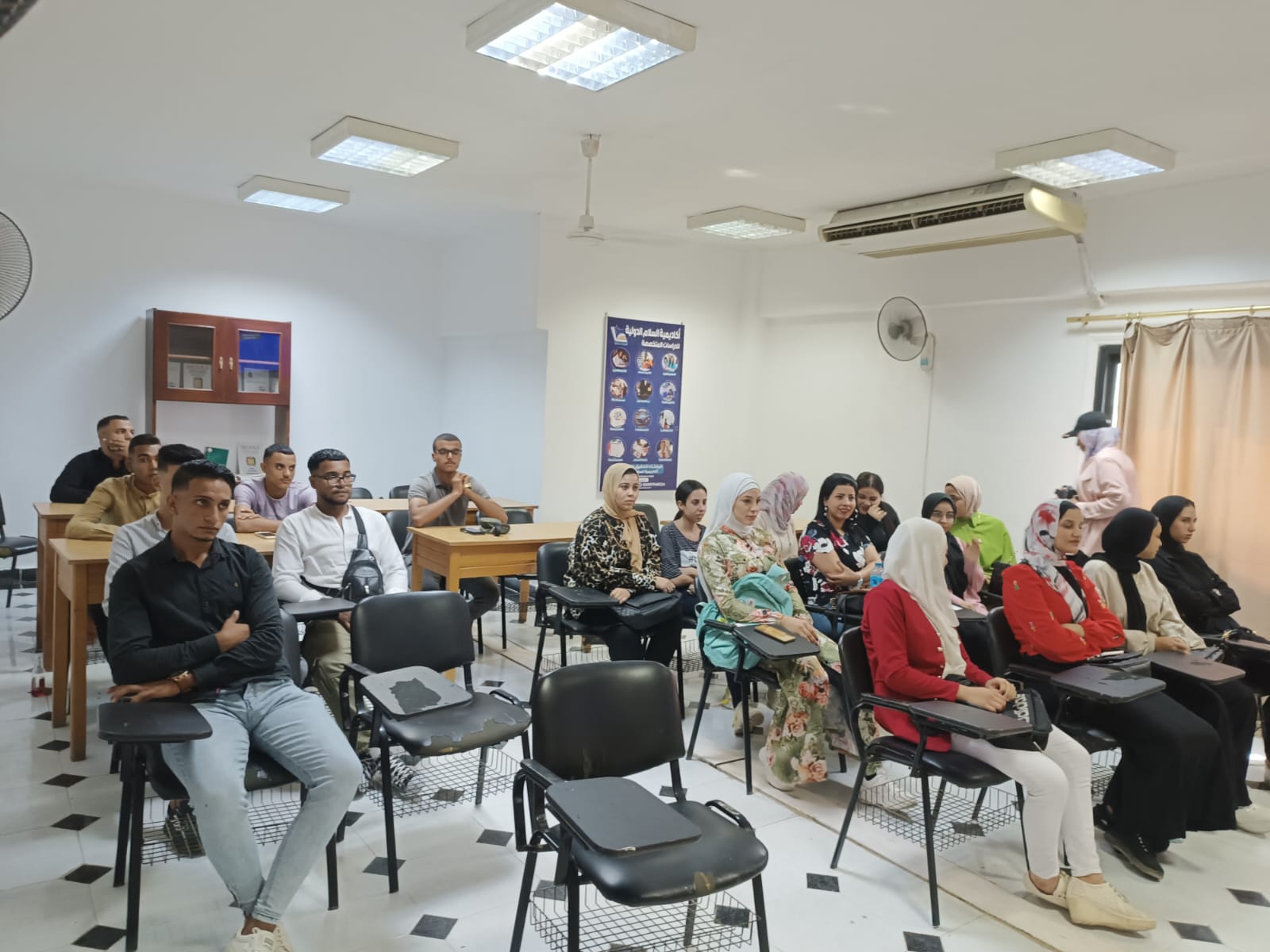 المحاضرات