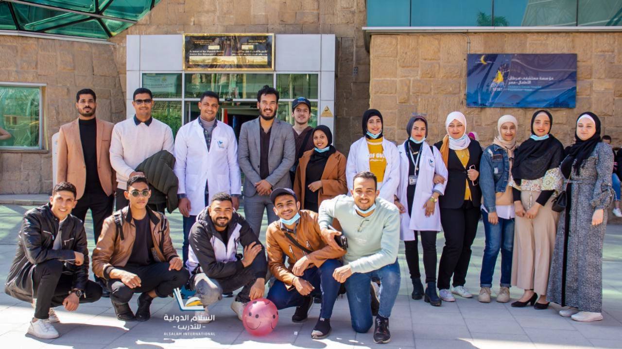 المعارض والمؤتمرات