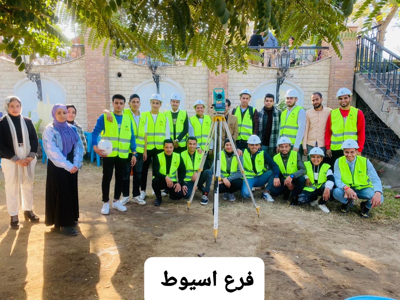 المحاضرات