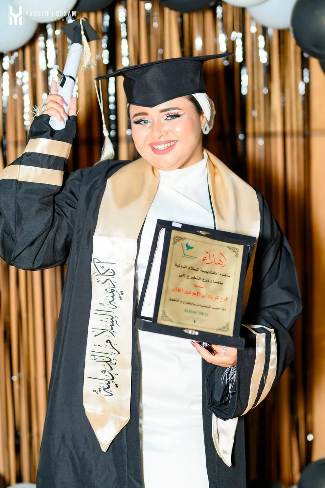 حفلات التخرج