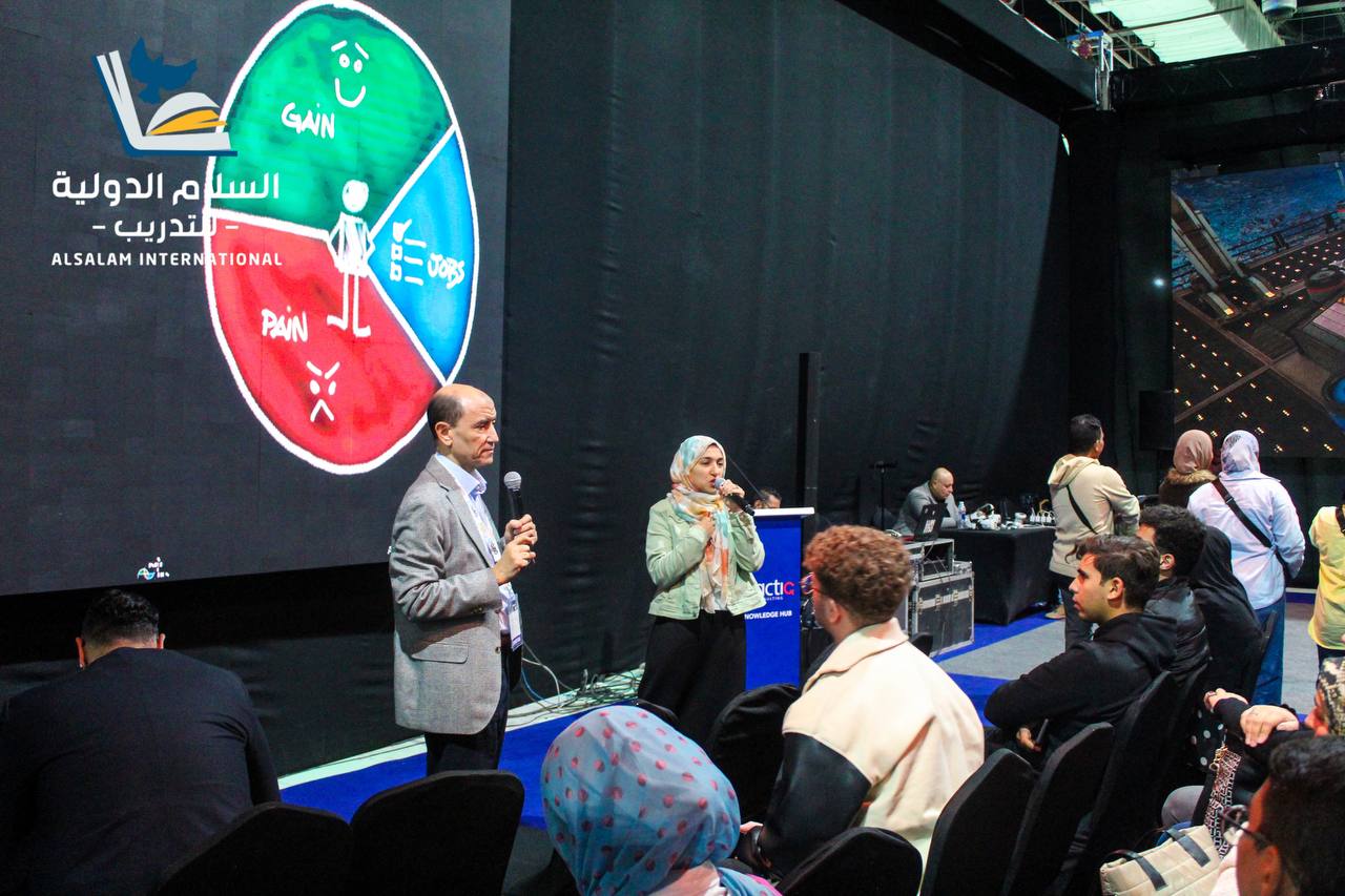 المعارض والمؤتمرات
