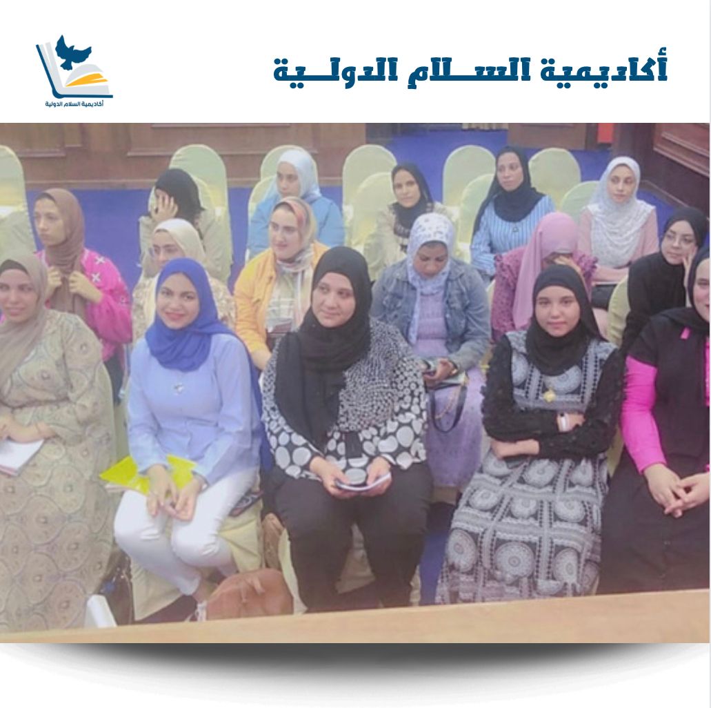 المحاضرات