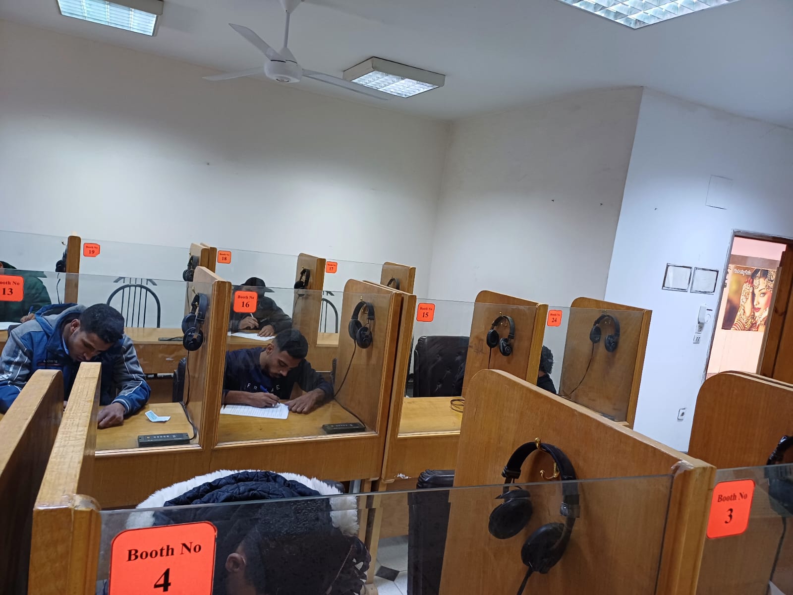 المحاضرات
