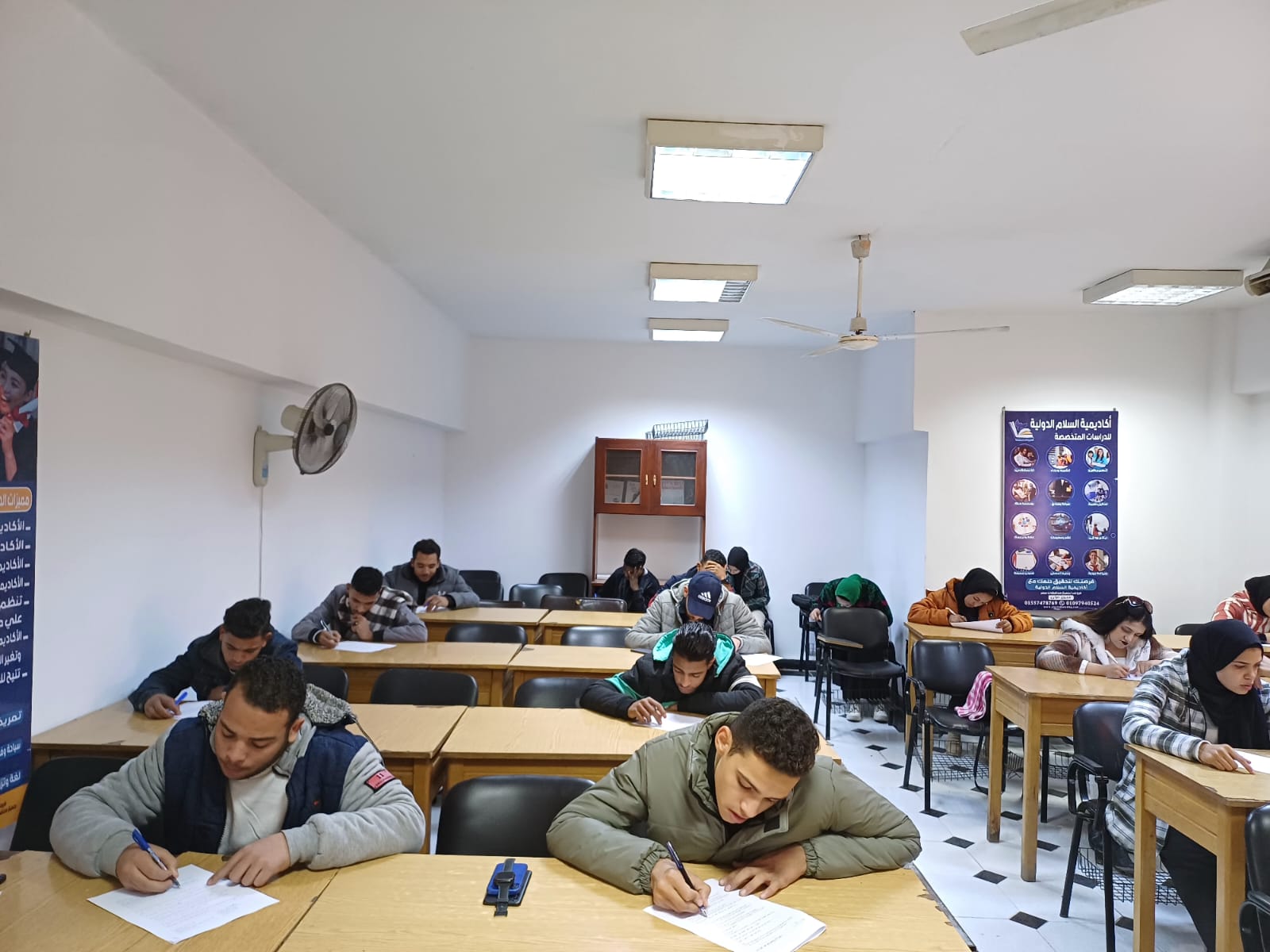 المحاضرات