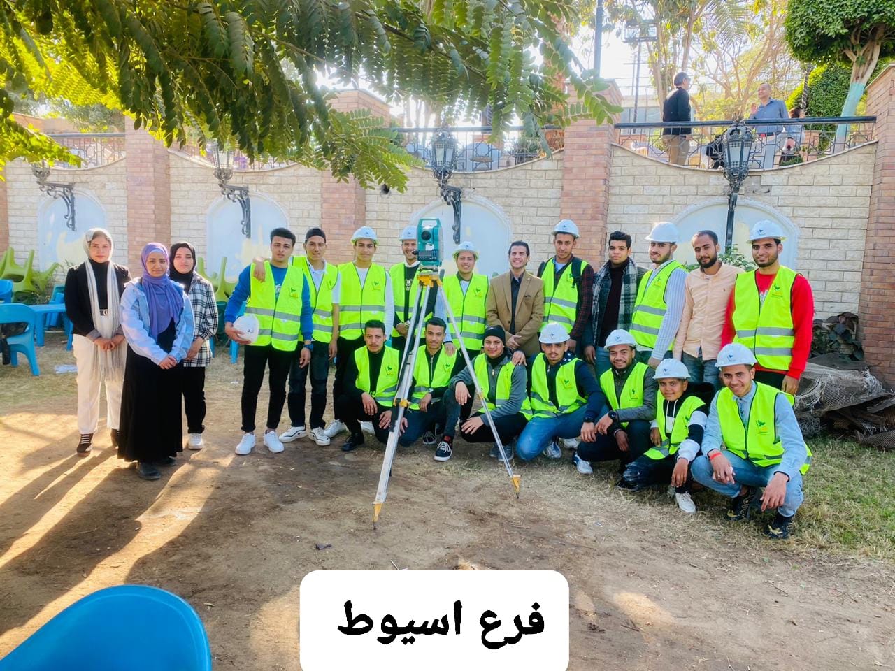 التدريبات العملية