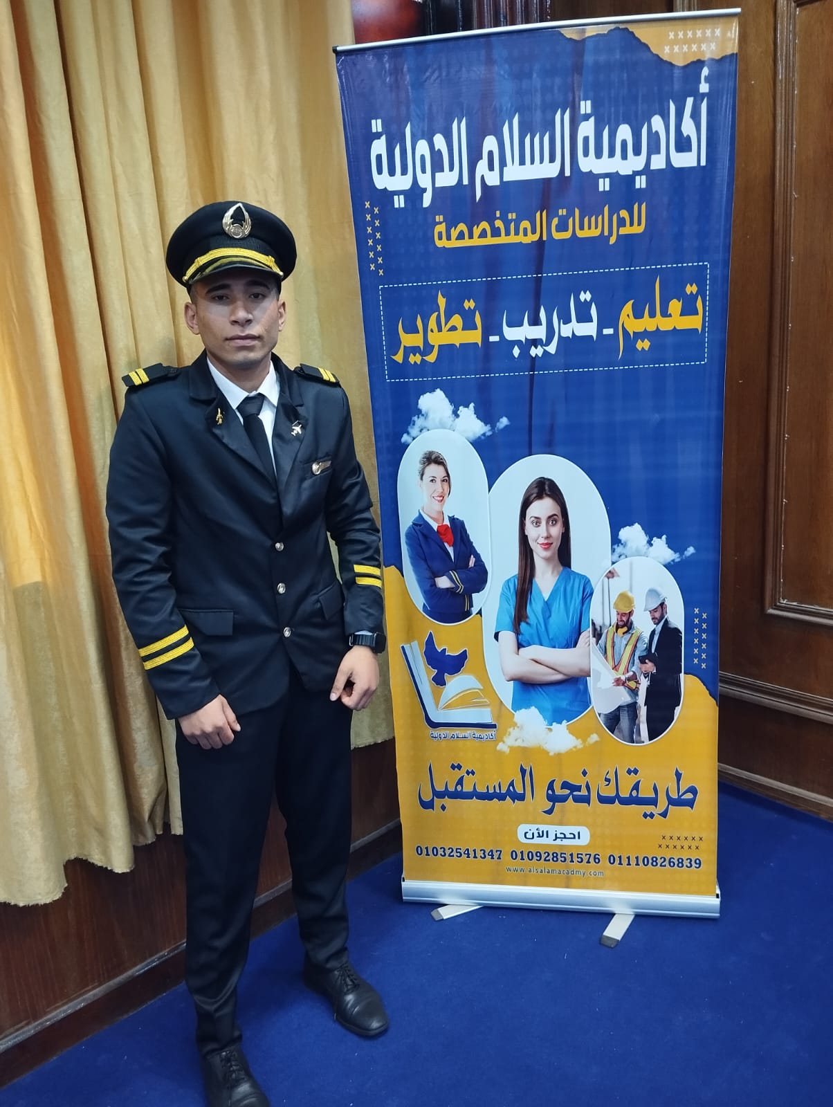 المحاضرات