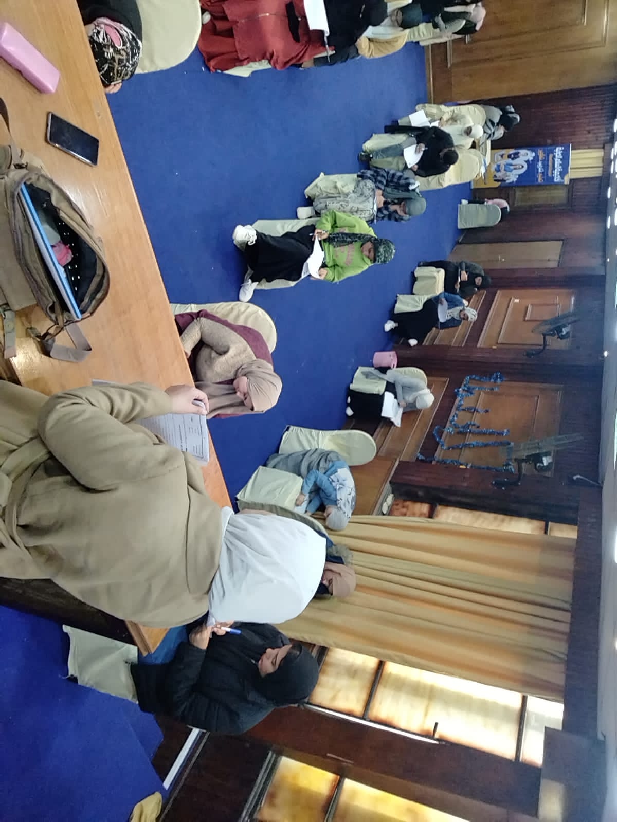 المحاضرات