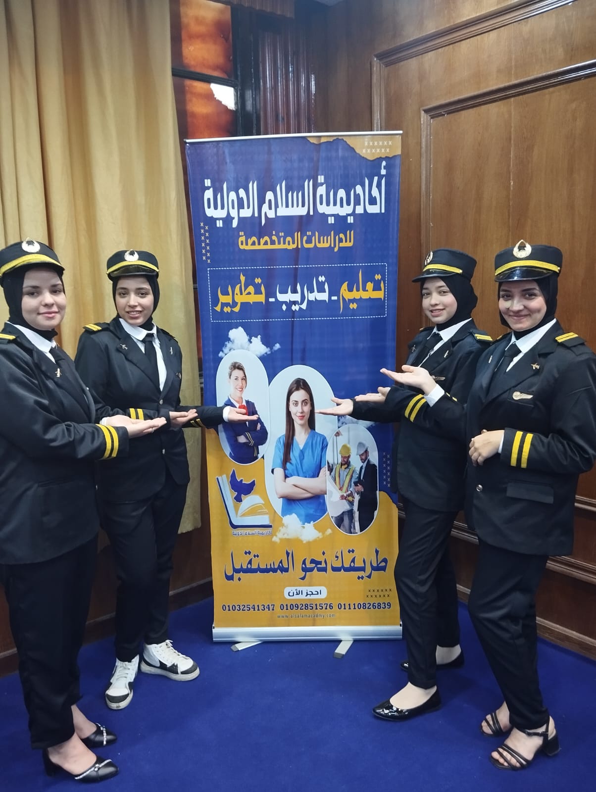 المحاضرات