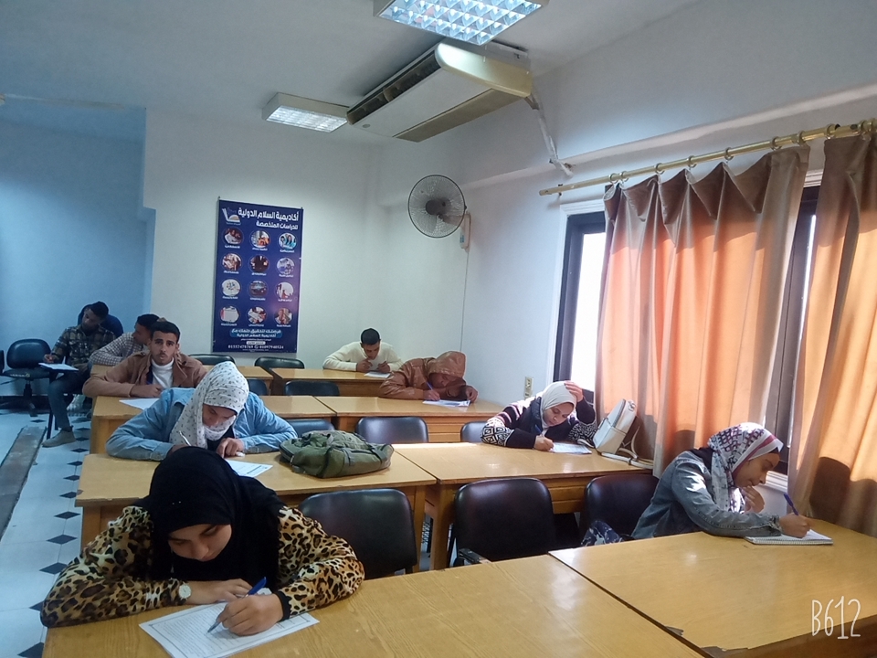 المحاضرات