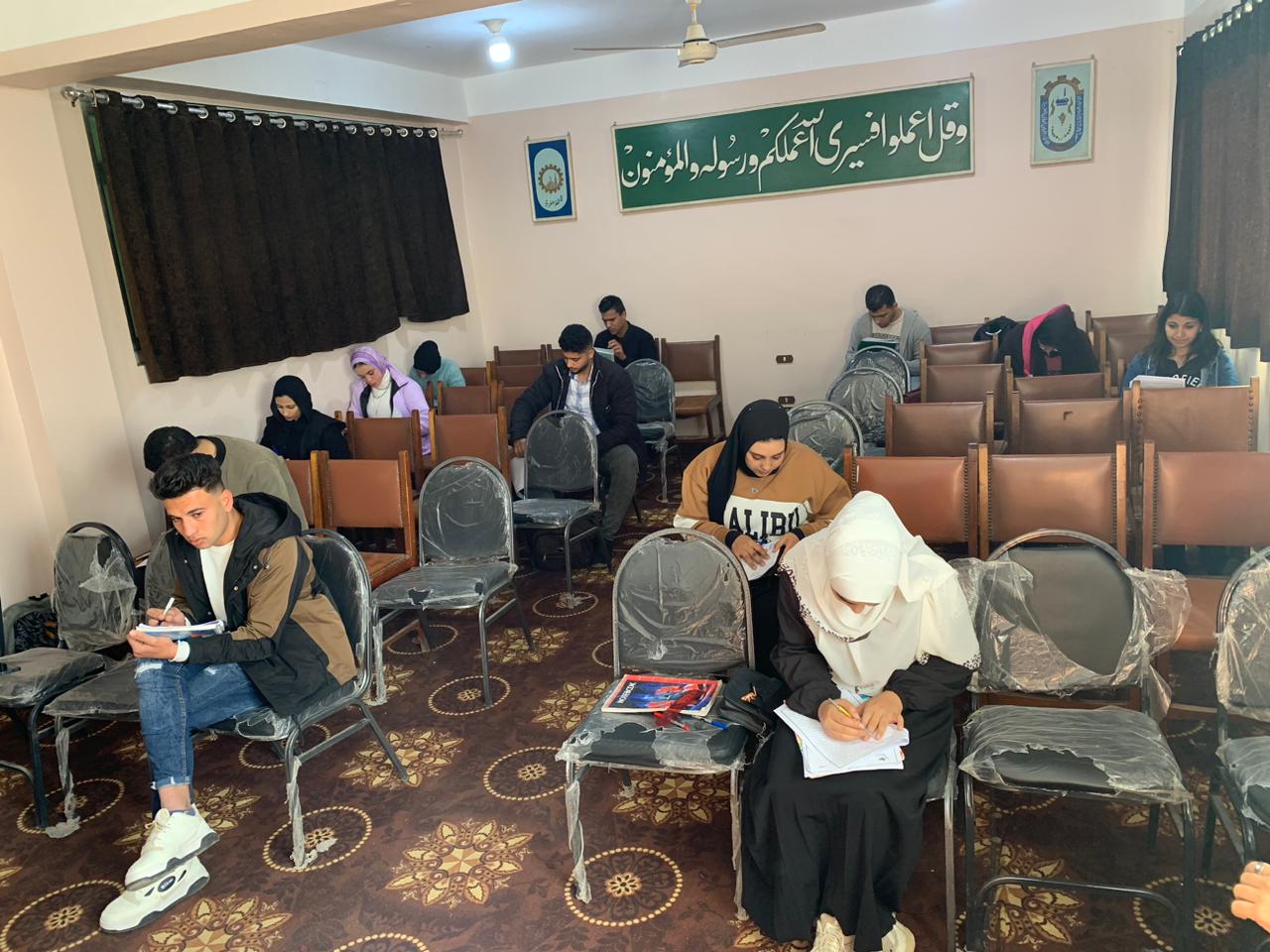 المحاضرات
