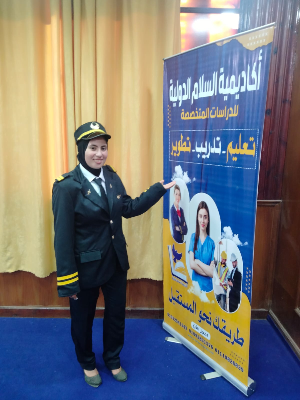المحاضرات