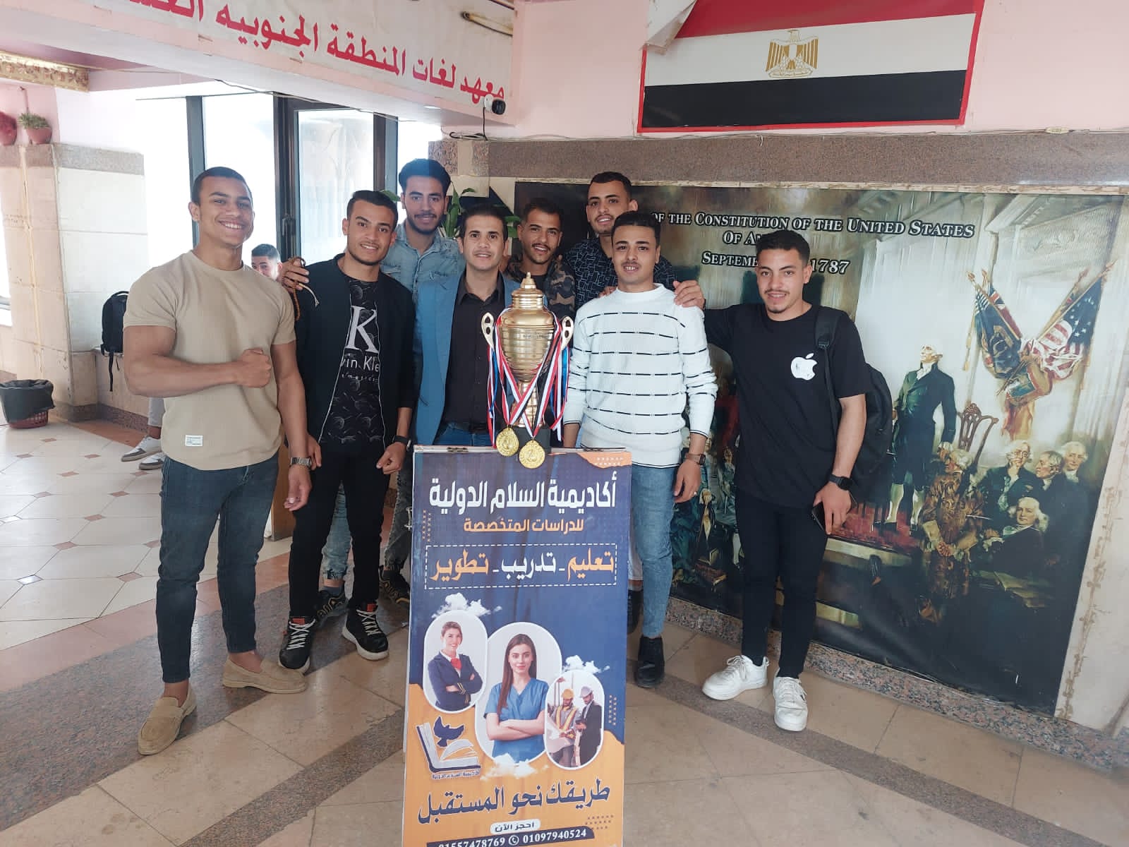 المحاضرات