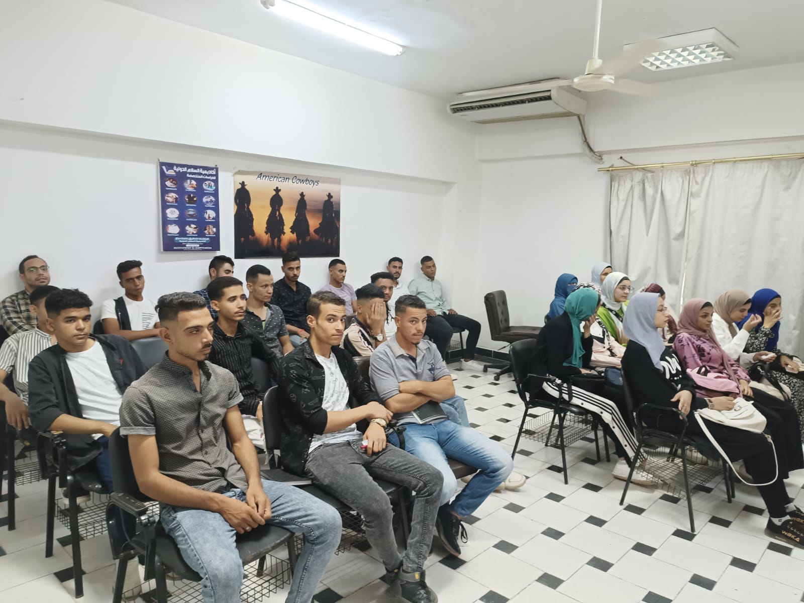 المحاضرات