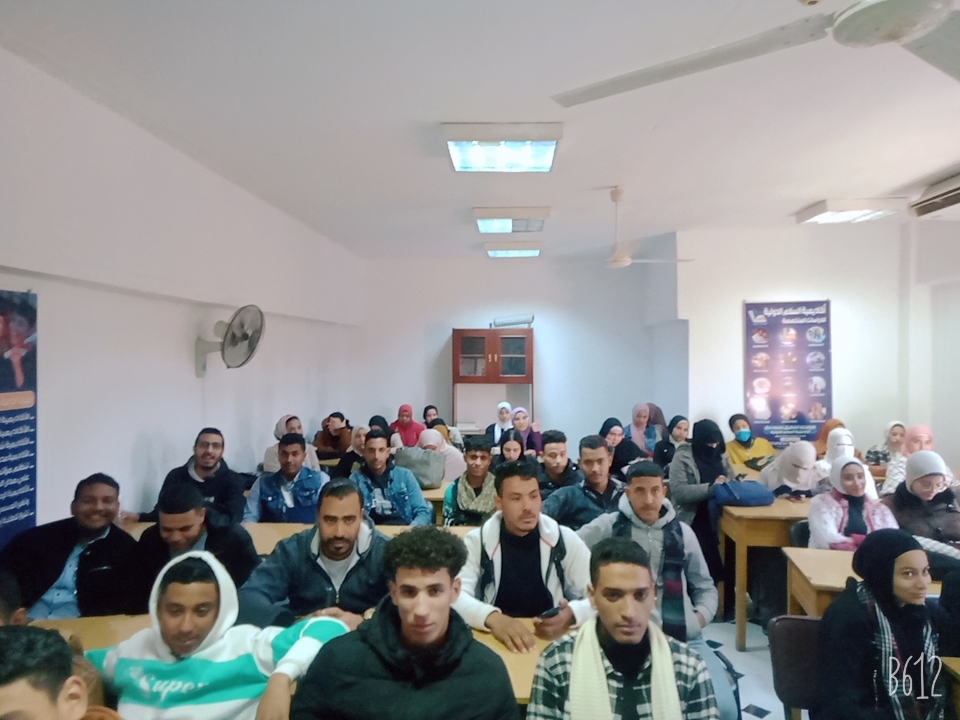 المحاضرات