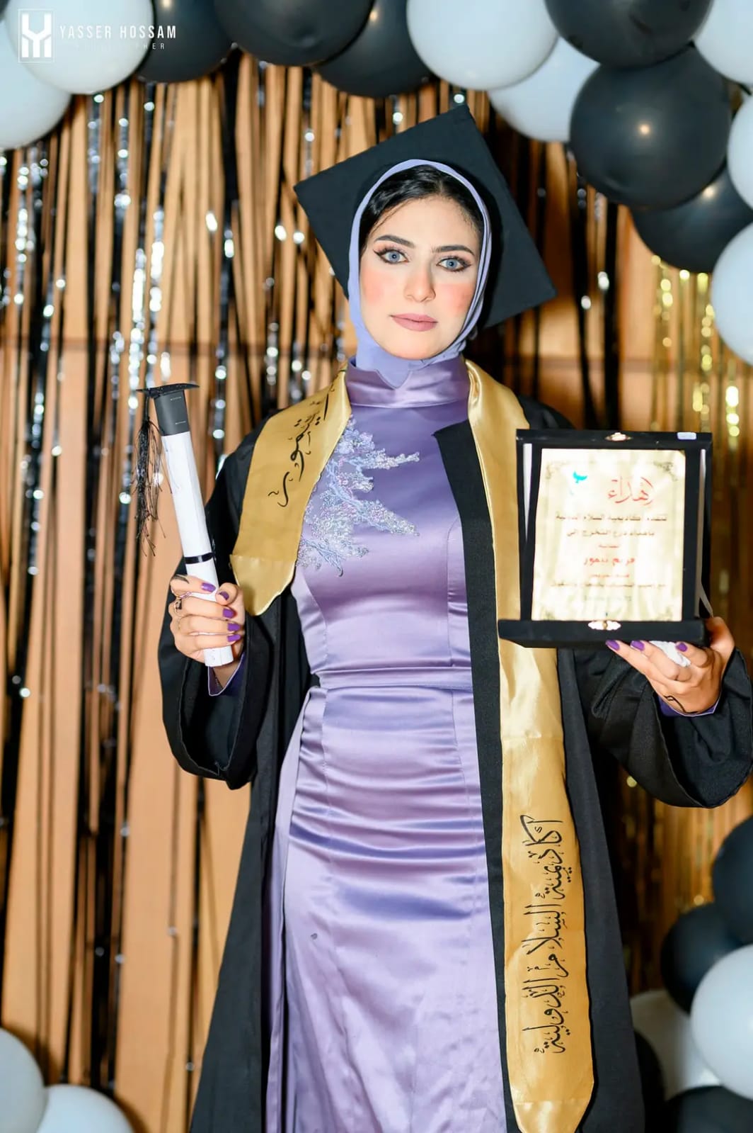 حفلات التخرج