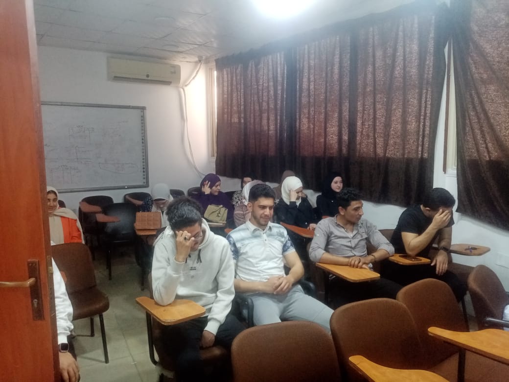 المحاضرات