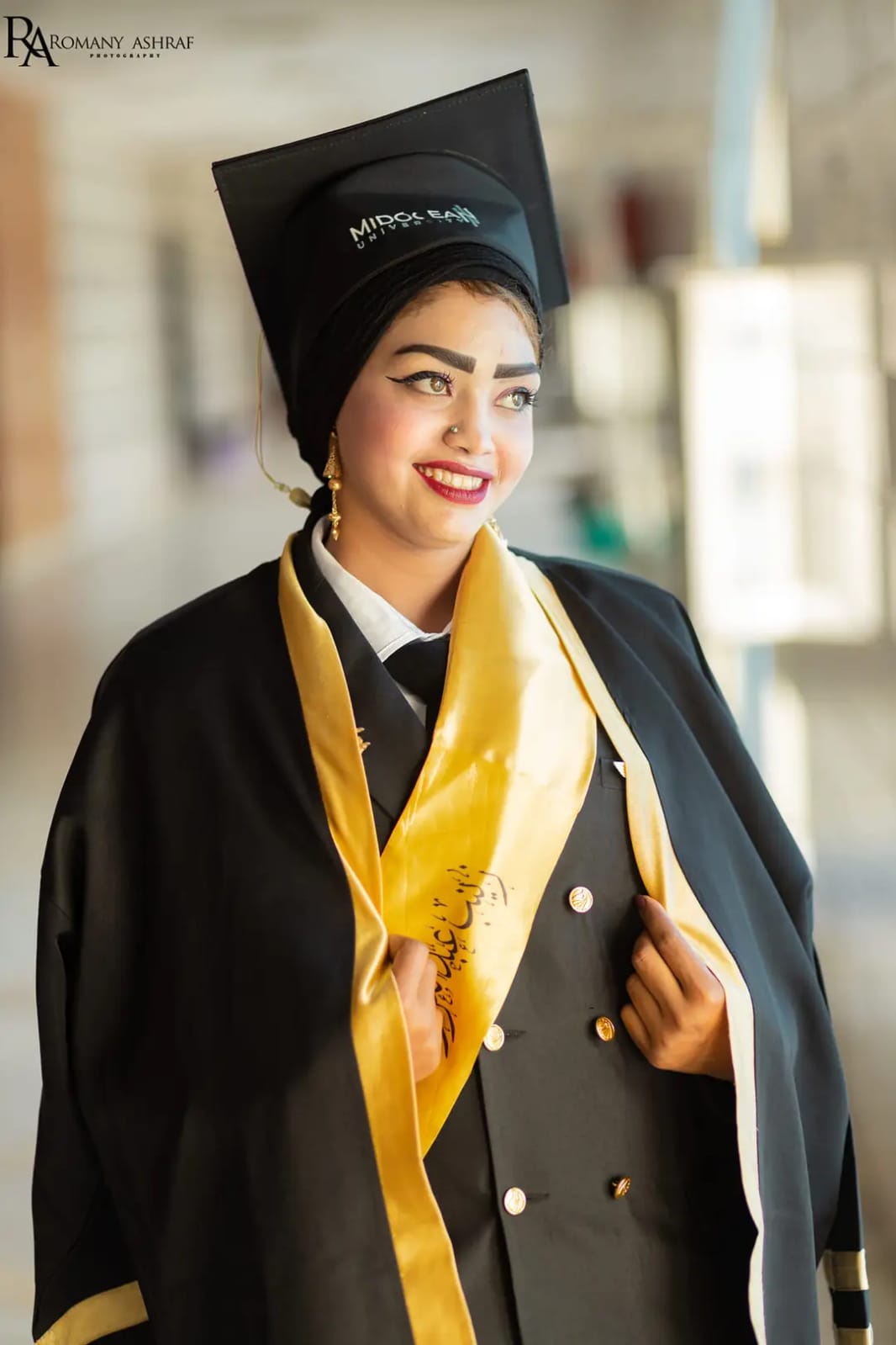 حفلات التخرج