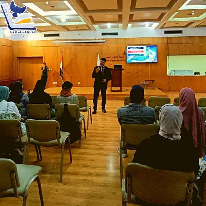 المحاضرات