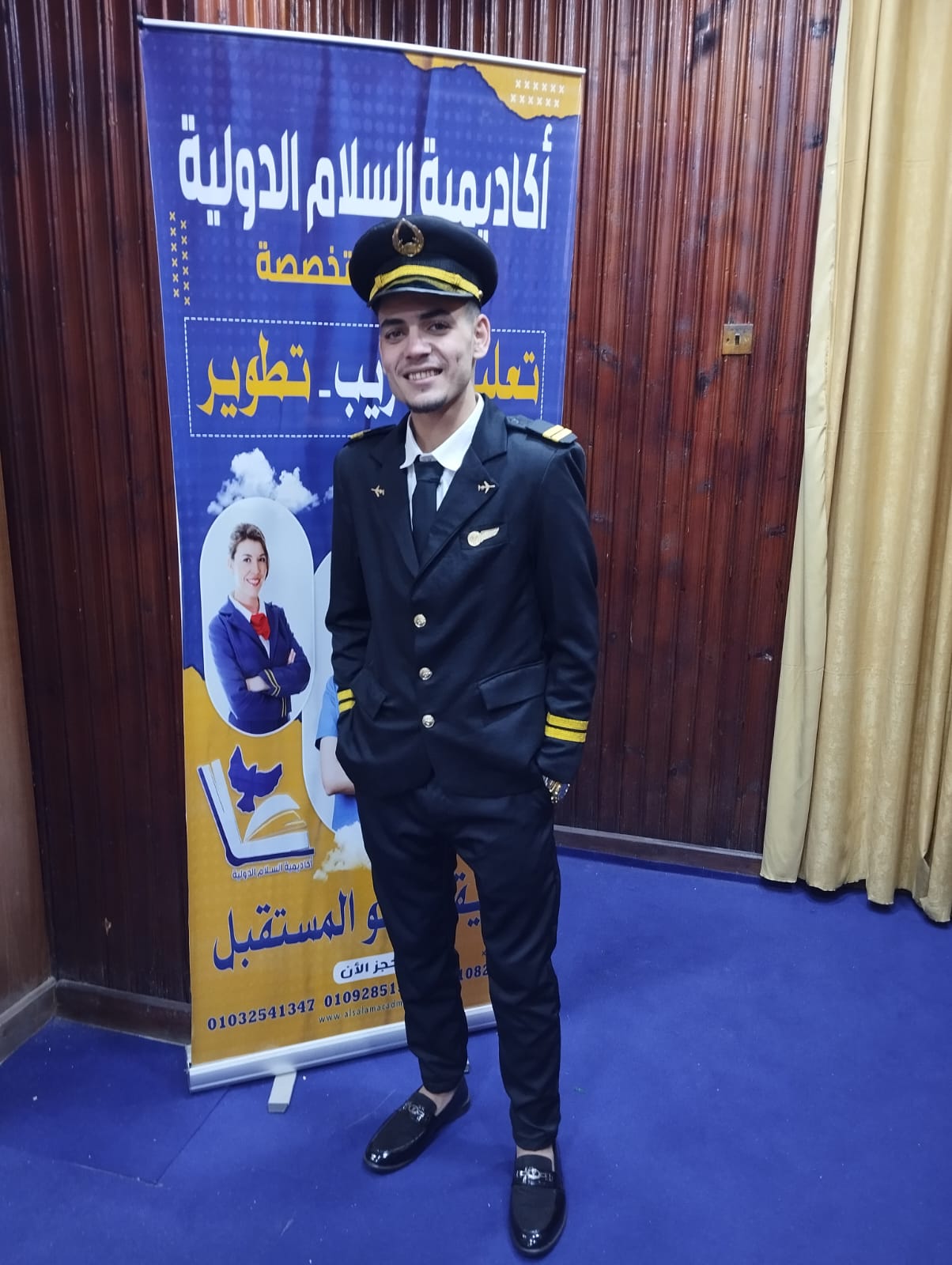 المحاضرات