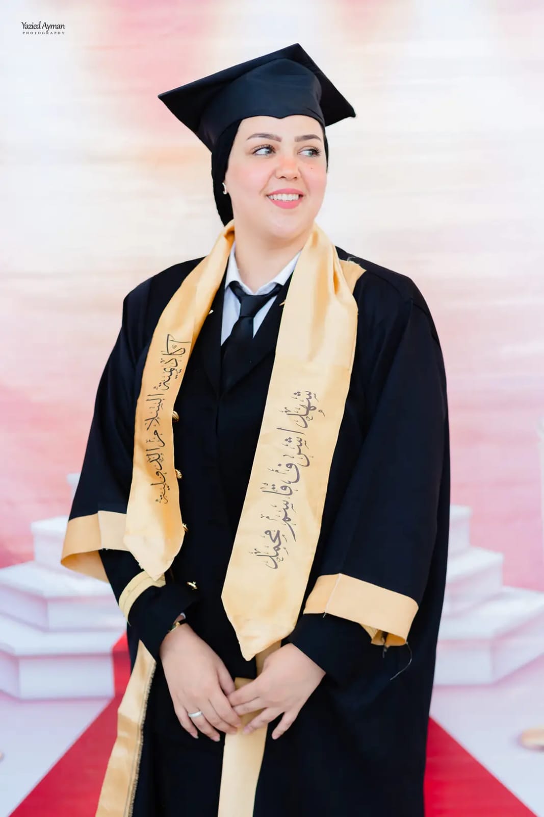 حفلات التخرج