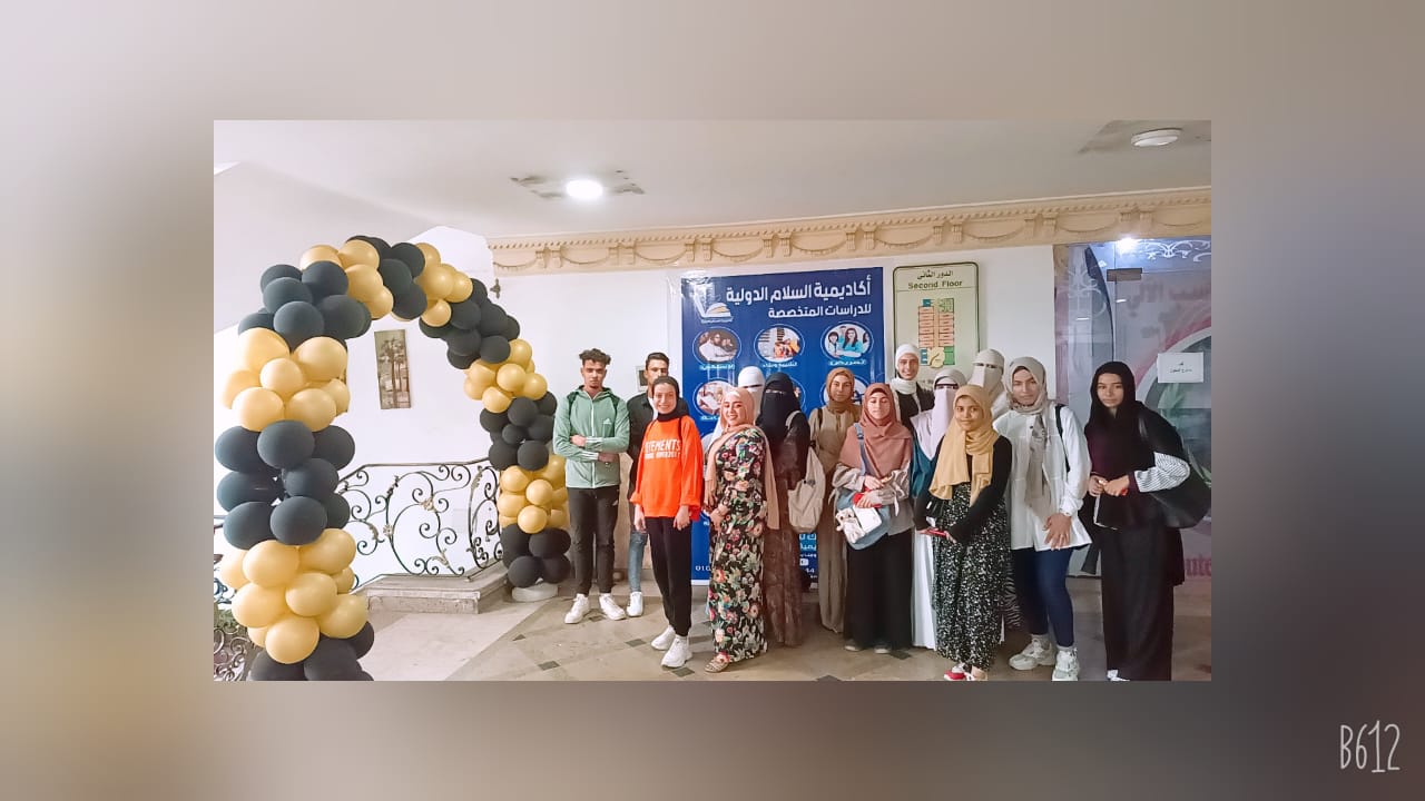 المحاضرات