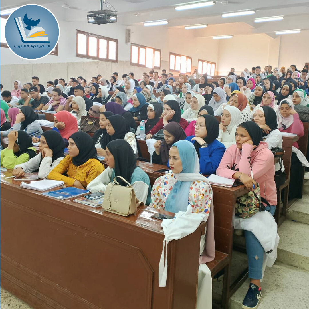 المحاضرات
