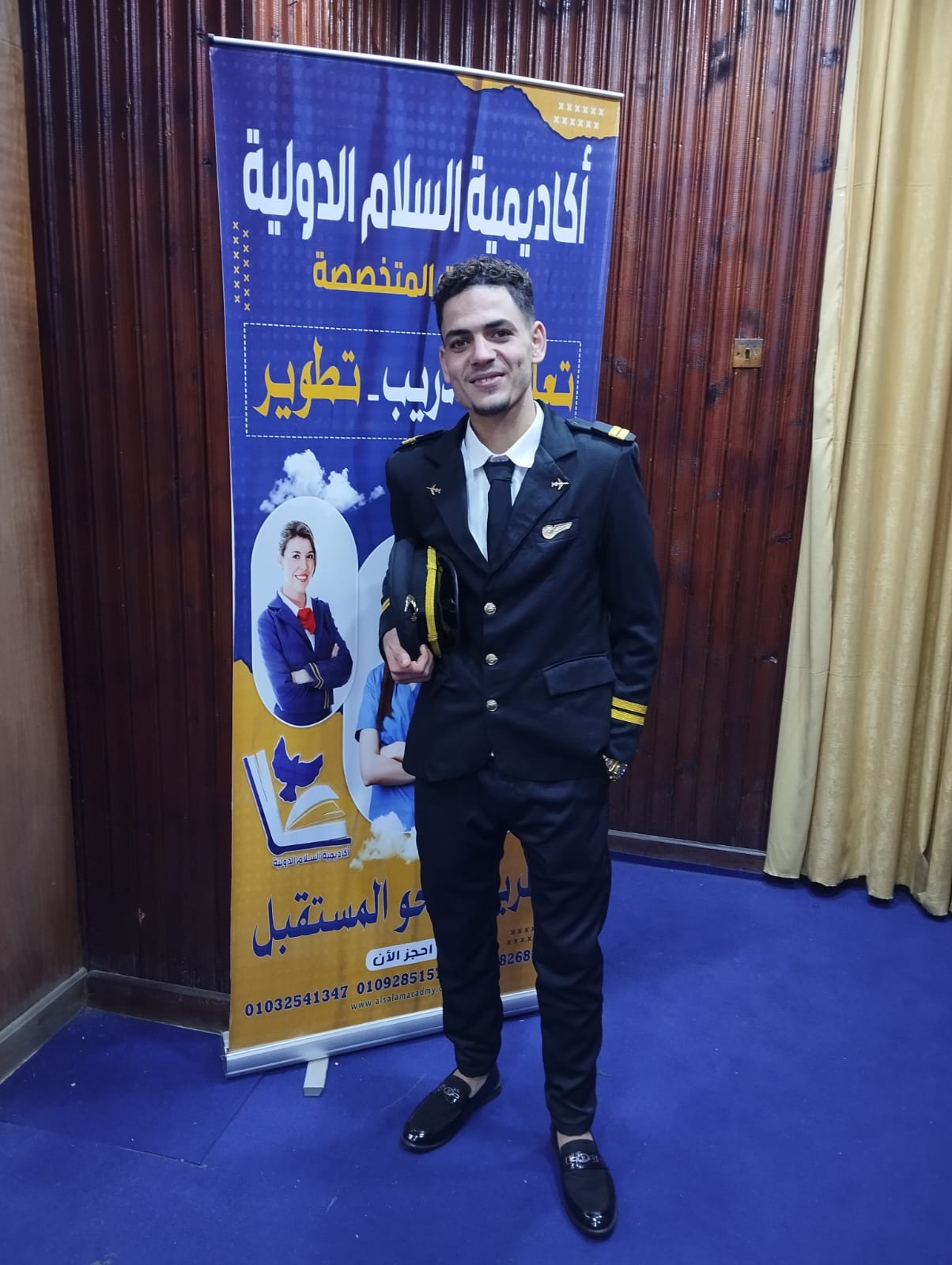 المحاضرات