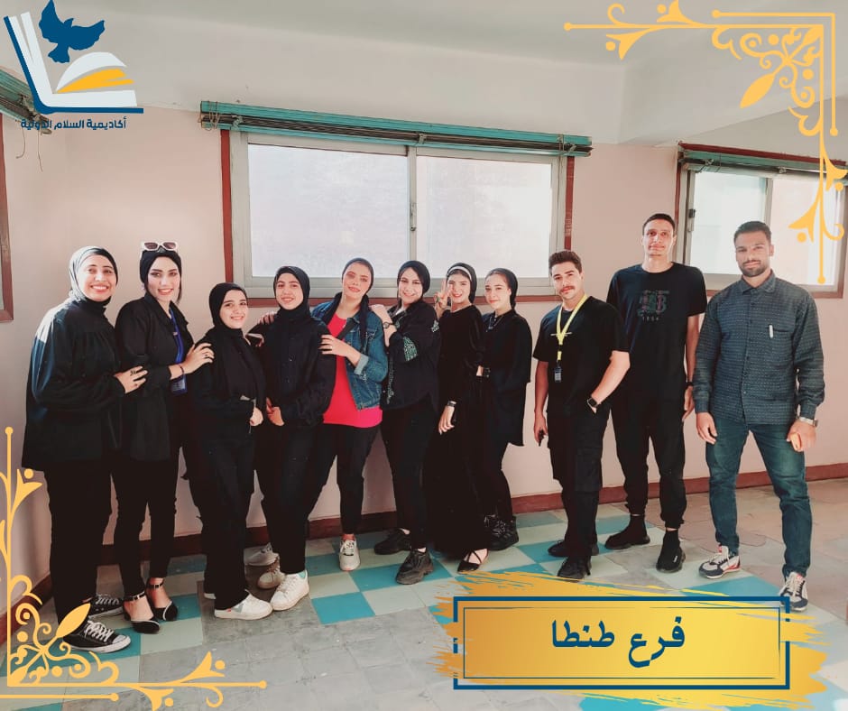 المحاضرات
