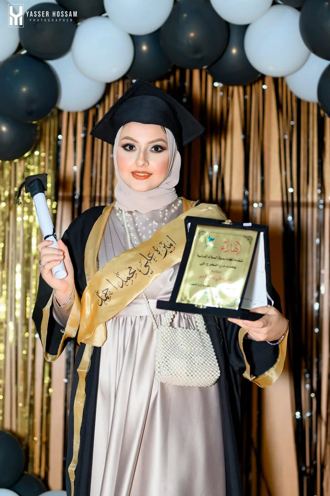 حفلات التخرج