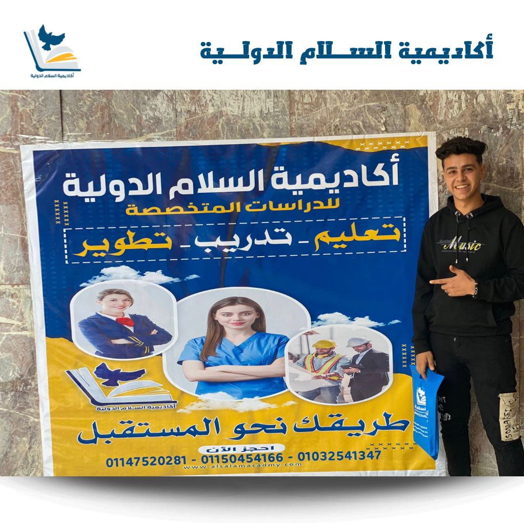 المحاضرات