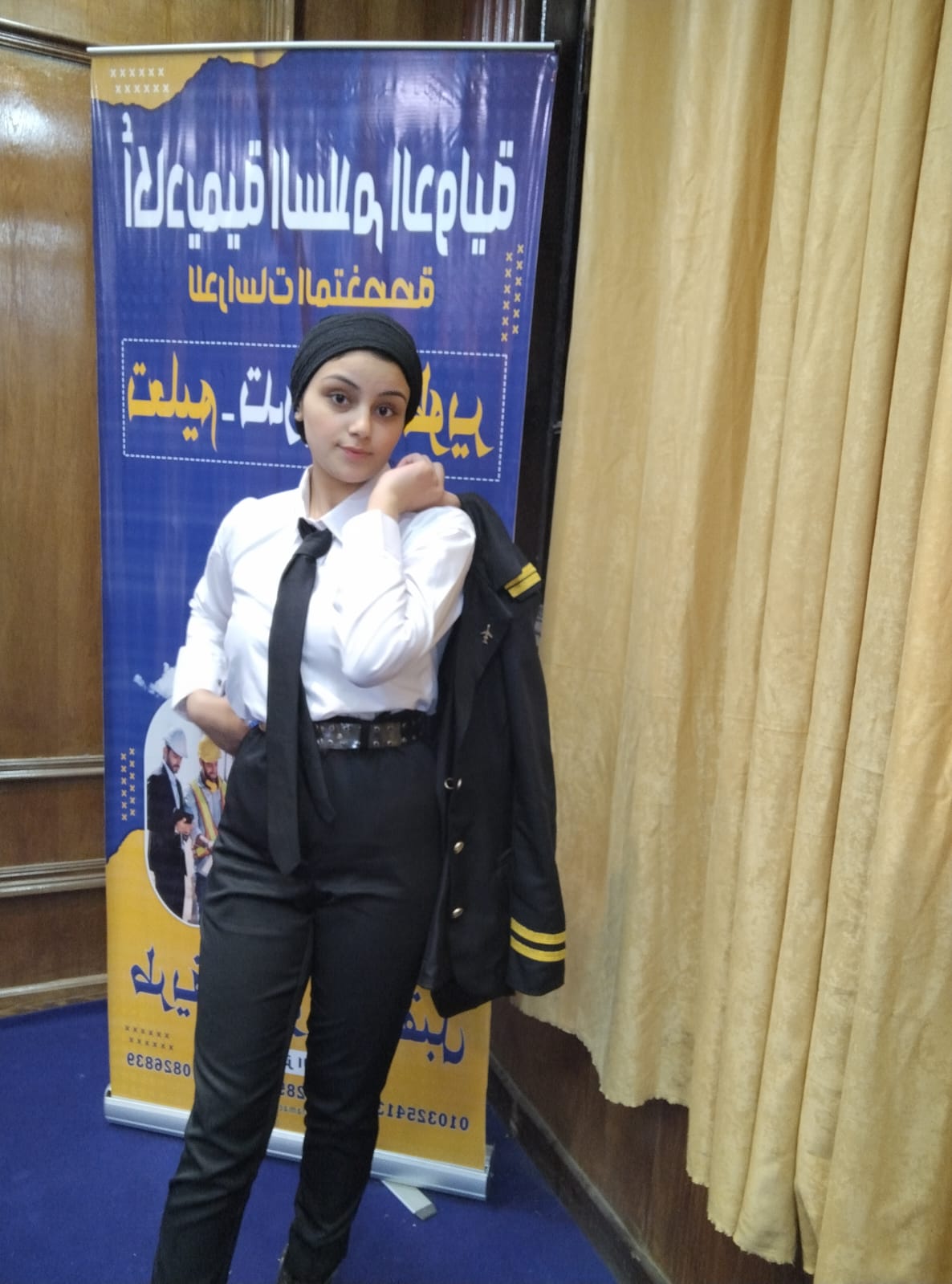المحاضرات