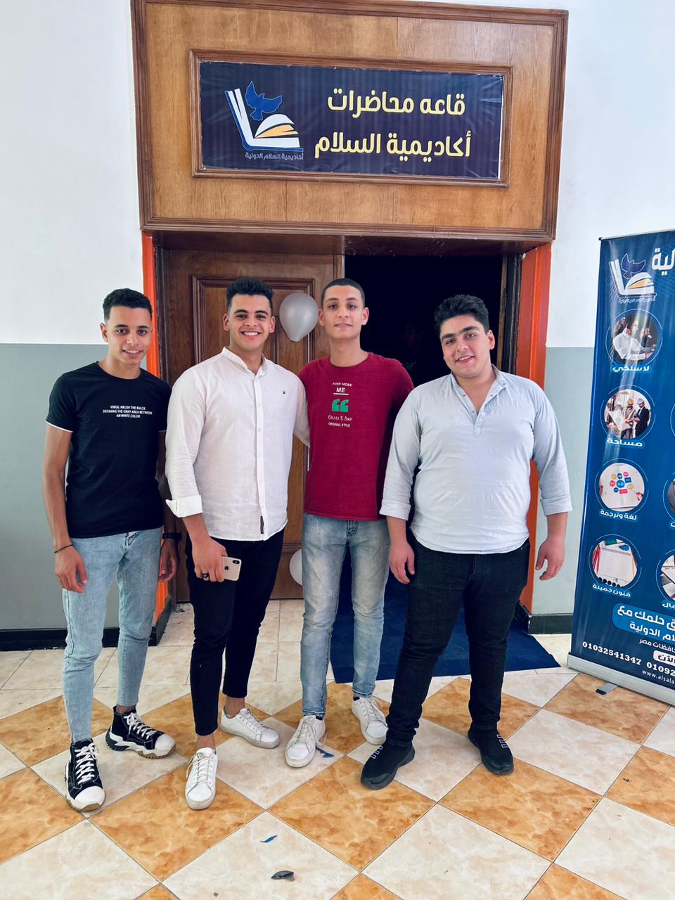 المحاضرات