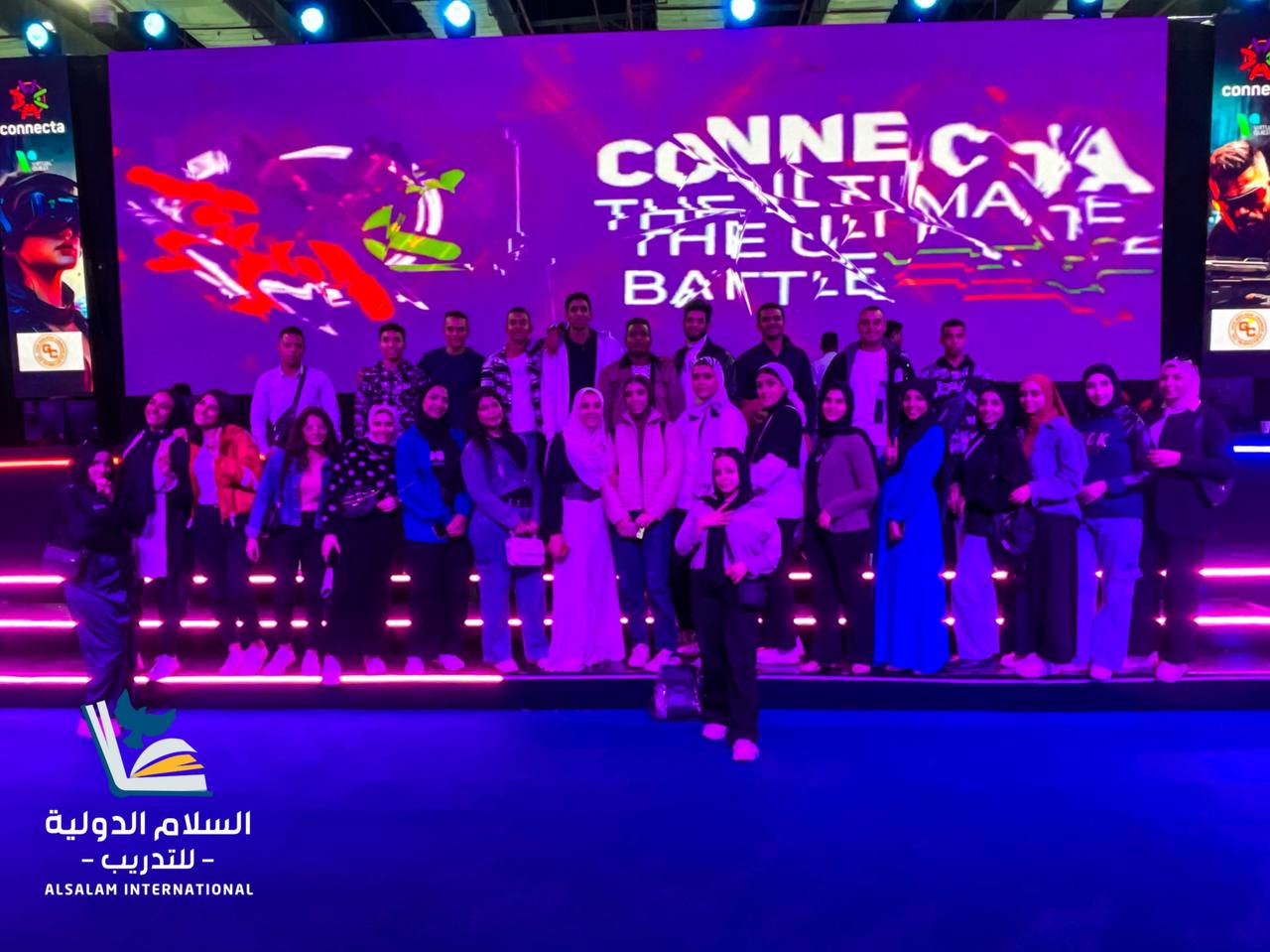 المعارض والمؤتمرات