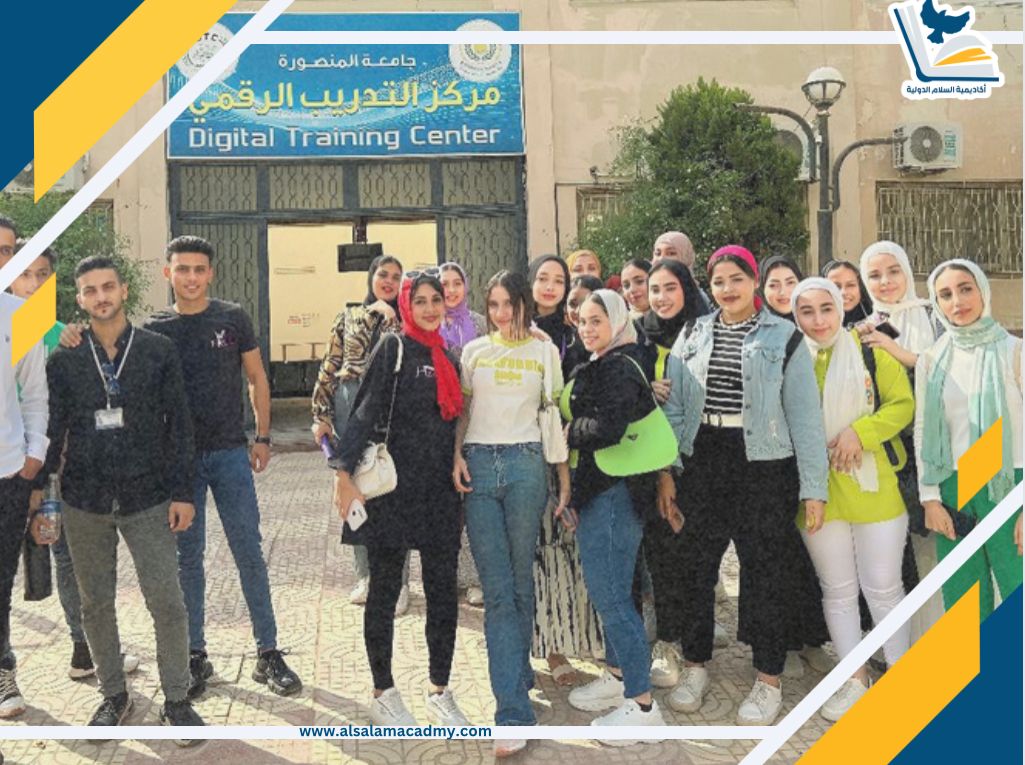 المحاضرات