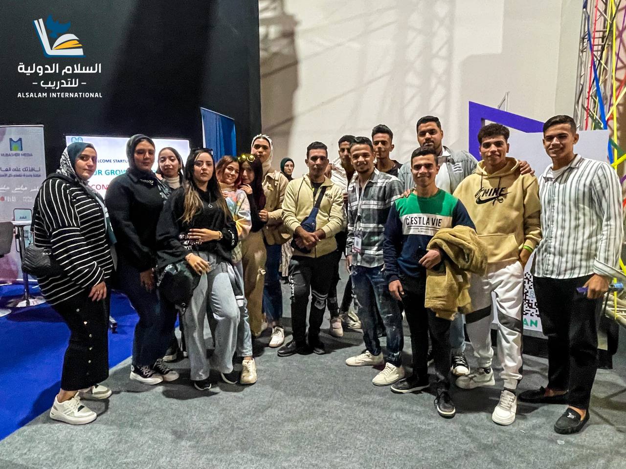 المعارض والمؤتمرات