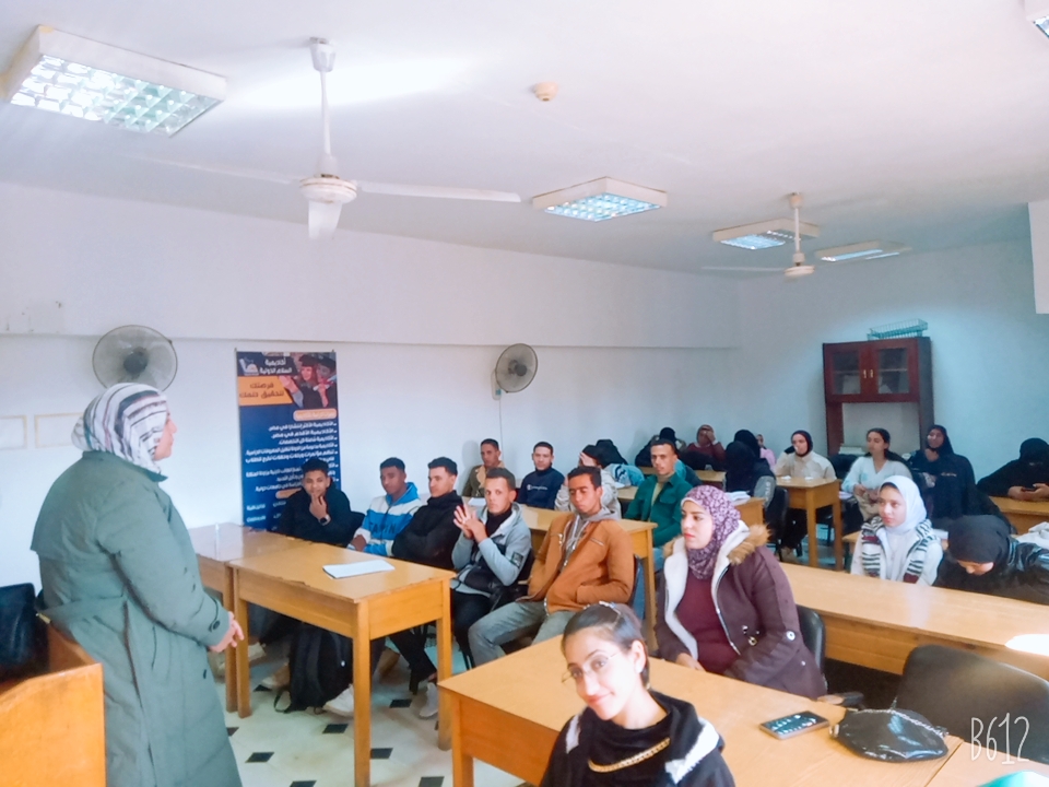 المحاضرات