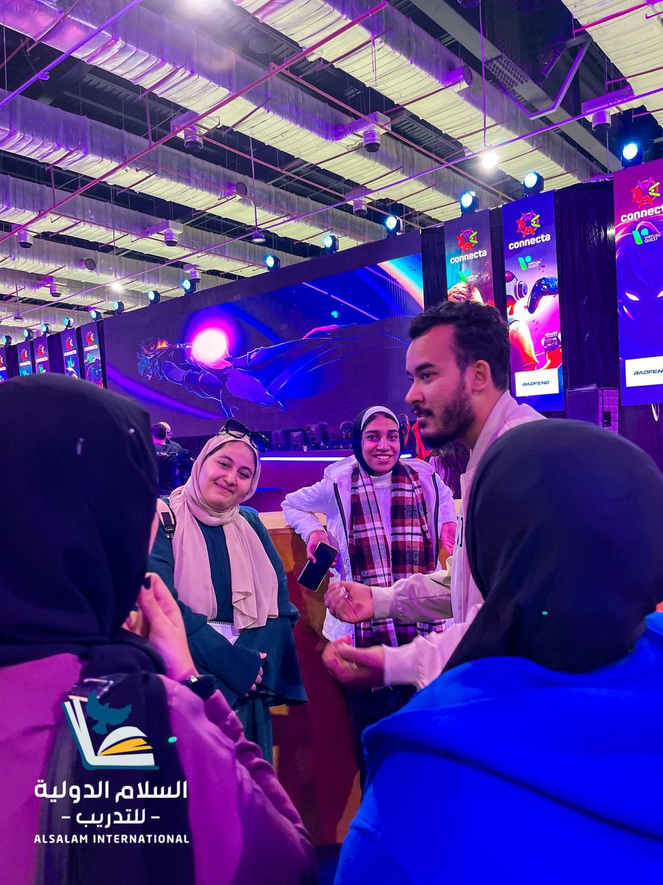 المعارض والمؤتمرات