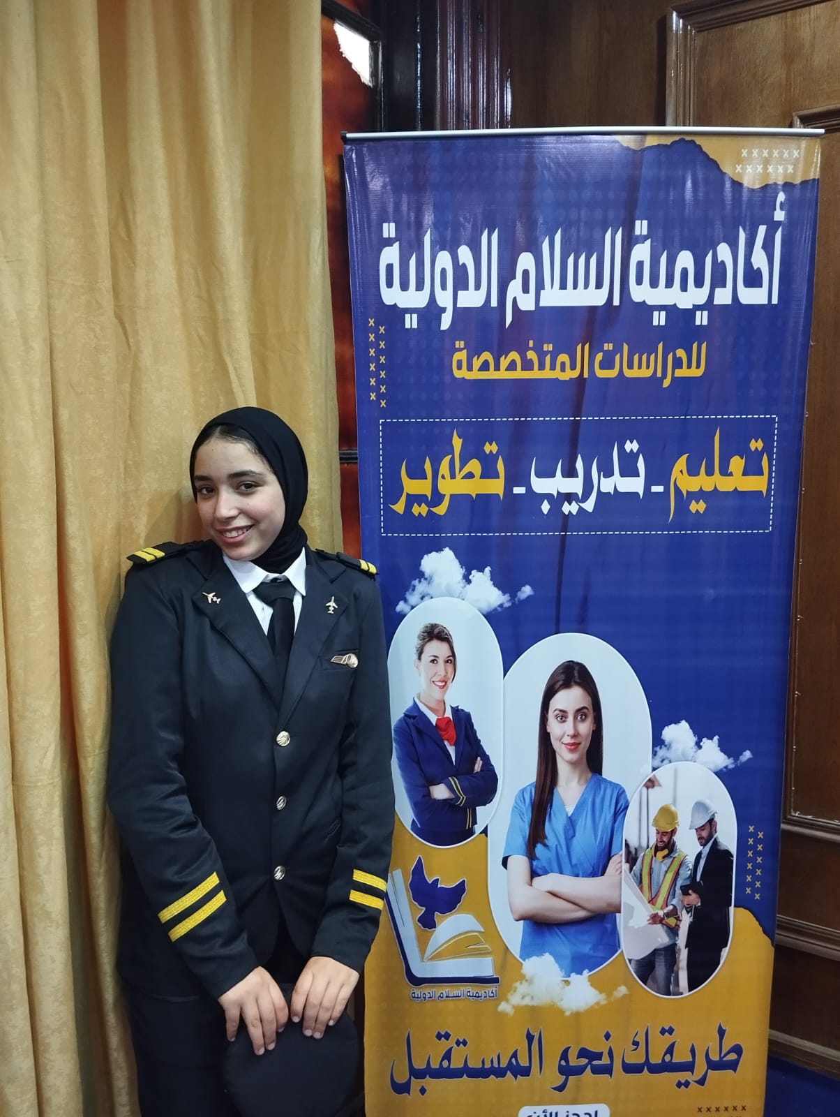 المحاضرات