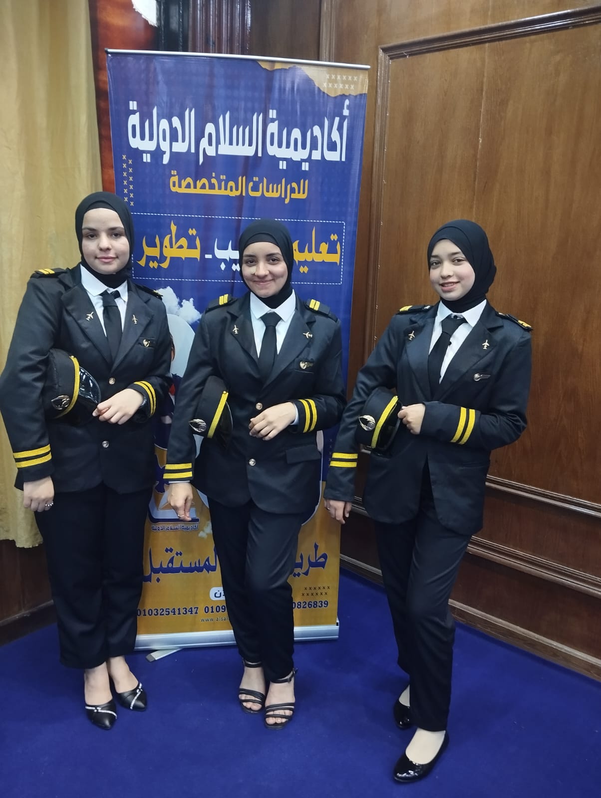 المحاضرات