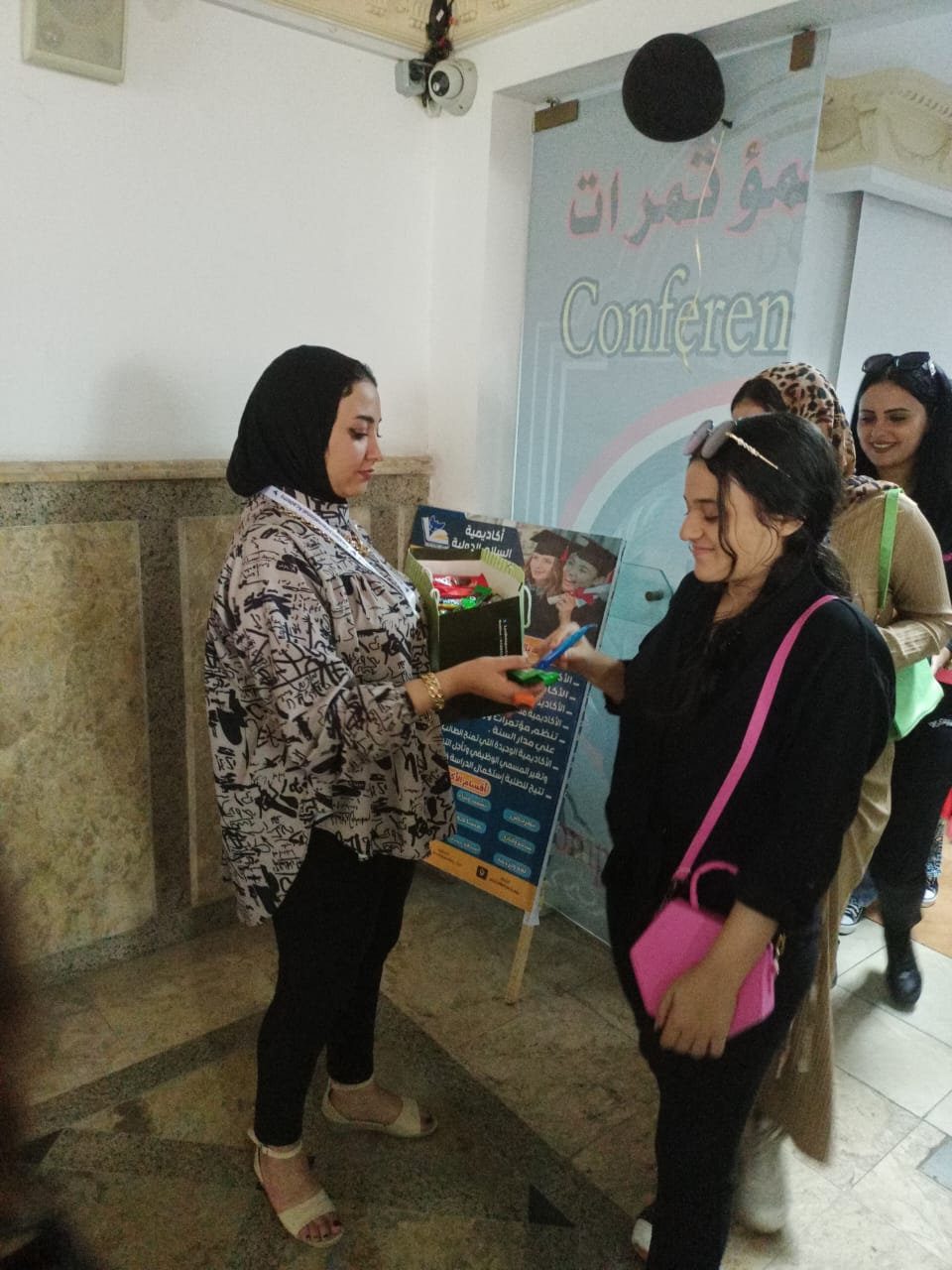 المحاضرات