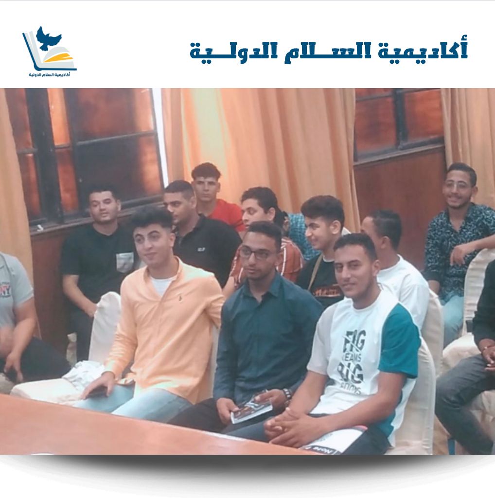 المحاضرات