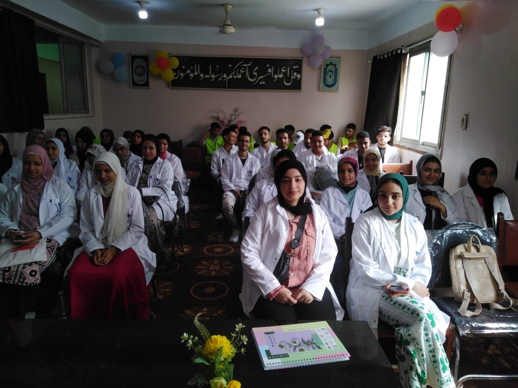 المحاضرات
