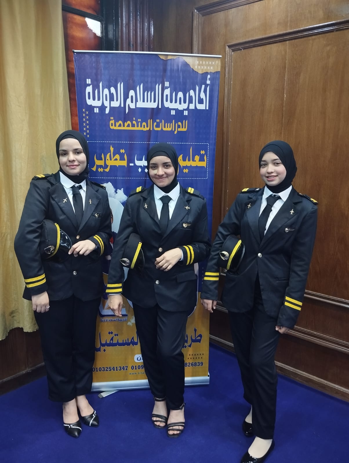 المحاضرات