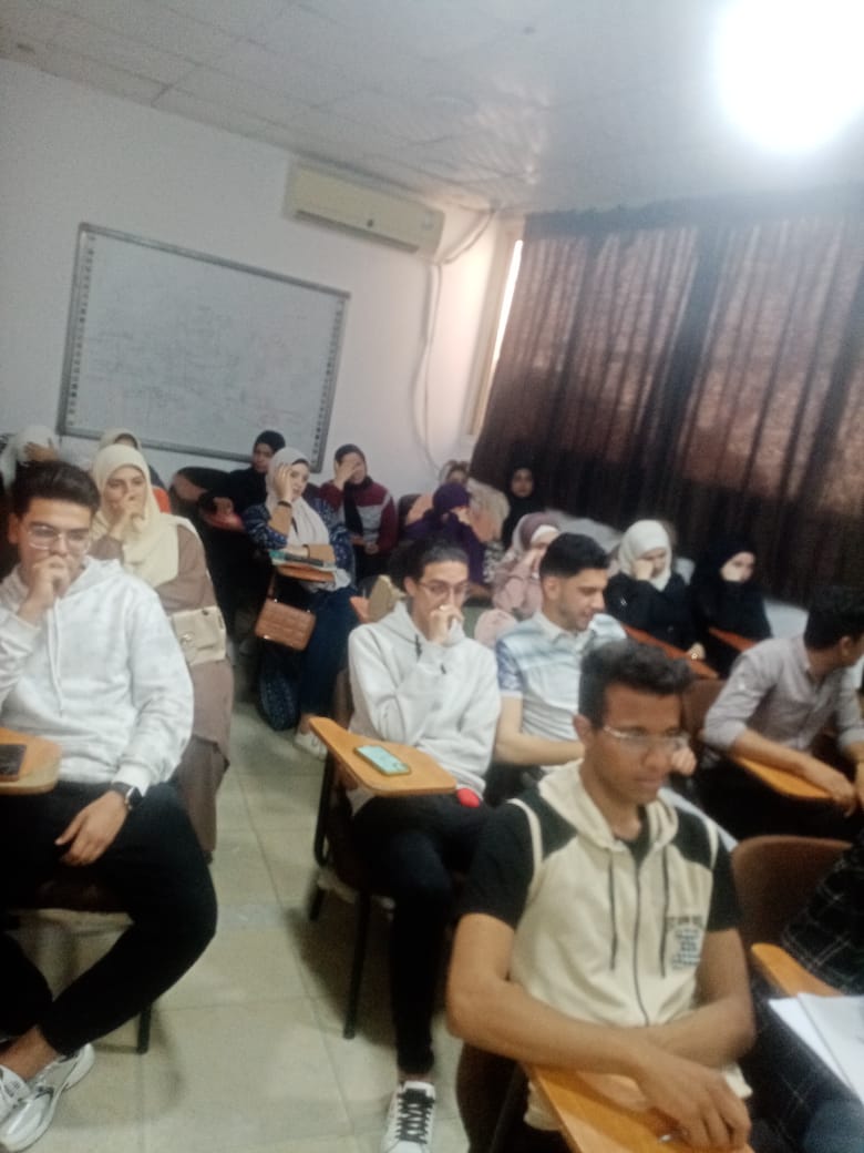 المحاضرات