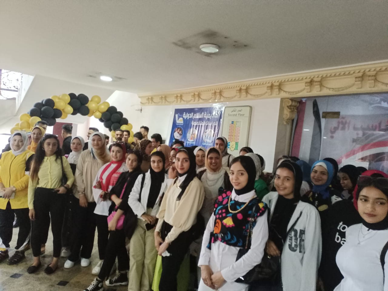 المحاضرات