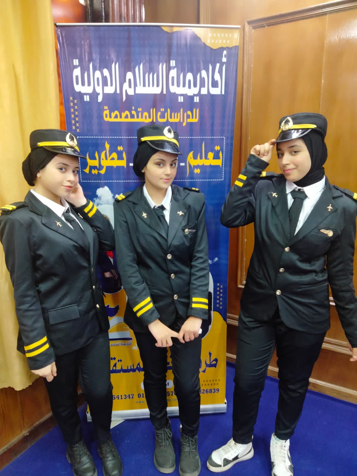 المحاضرات